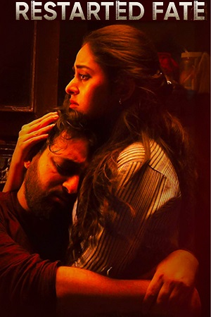 Download Naa Rakumarudu (2023) Dual Audio [Hindi ORG. Dubbed + Telugu] WEB-DL 480p [450MB] | 720p [1.2GB] | 1080p [2.5GB]