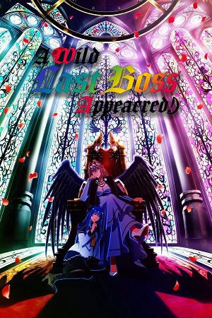 Download A Wild Last Boss Appeared! (Season 1) Dual Audio {Hindi-Japanese} Anime Series 480p 720p & 1080p WEB-DL