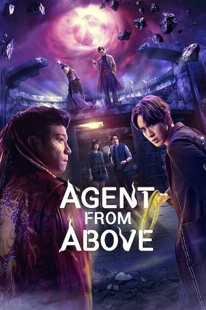 Download Agent from Above (2026) Season 1 Dual Audio (Hindi-Chinese) NetFlix-Series 480p | 720p | 1080p WEB-DL