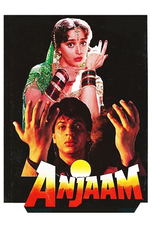 Download Anjaam (1994) WEB-DL {Hindi DD2.0} Full Movie 480p [370MB] | 720p [1.1GB] | 1080p [2.7GB]