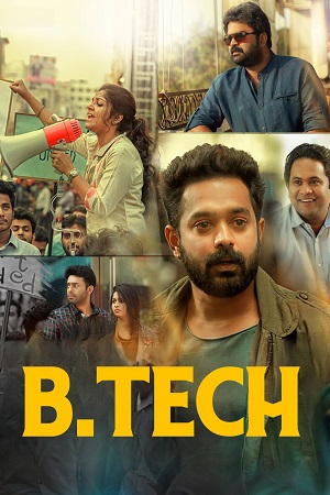 Download B. Tech (2018) Dual Audio [Hindi + Malayalam] WeB-DL 480p [470MB] | 720p [1.2GB] | 1080p [2.7GB]