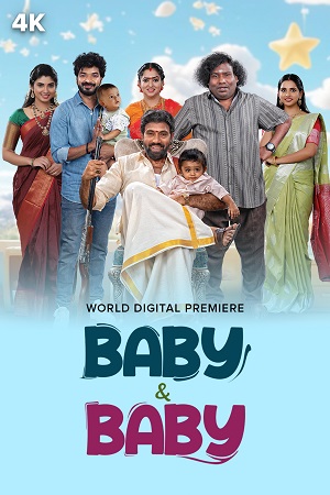 Download Baby and Baby (2025) Dual Audio [हिंदी Dubbed ORG + Tamil] WeB-DL 480p [500MB] | 720p [1.3GB] | 1080p [2.7GB]