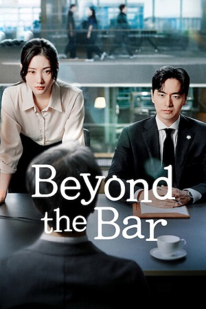 Download Beyond the Bar (Season 1) S01E02 Added Dual Audio {Hindi-Korean} K-Drama Series 480p 720p & 1080p WEB-DL