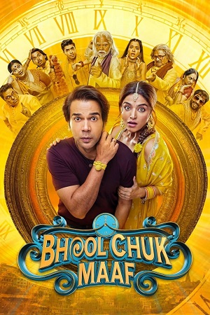 Download Bhool Chuk Maaf (2025) AMZN WEB-DL {Hindi DD5.1} Full Movie 480p [350MB] | 720p [1.2GB] | 1080p [2.8GB] | 2160p [4K]
