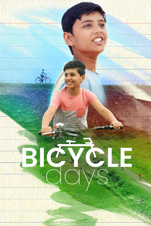 Download Bicycle Days (2023) WEB-DL {Hindi DD5.1} Full Movie 480p [370MB] | 720p [860MB] | 1080p [1.9GB]