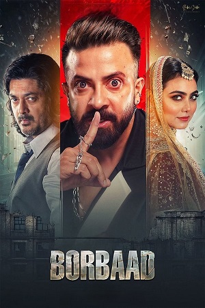 Download Borbaad (2025) Bengali Chorki WEB-DL Full Movie 480p [400MB] | 720p [1.1GB] | 1080p [2.2GB]