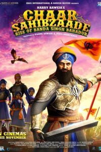 Download Chaar Sahibzaade 2 (2016) Hindi Full Movie 480p [400MB] | 720p [1.1GB]