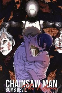Download Chainsaw Man – The Movie: Reze Arc (2025) Dual Audio {Hindi HDTS-English} TELESYNC Full [Anime-Movie] 480p [385MB] | 720p [725MB] | 1080p [2GB]