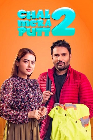 Download Chal Mera Putt 2 (2020) WEB-DL {Punjabi DD5.1} Full Movie 480p [440MB] | 720p [1.1GB] | 1080p [2.4GB]