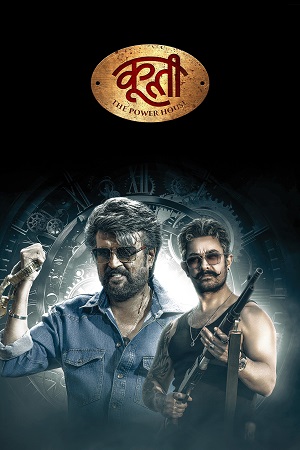 Download Coolie (2025) Dual Audio [Hindi (Clean) + Tamil] HDRip 480p [630MB] | 720p [1.4GB] | 1080p [2.8GB]