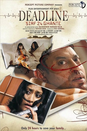 Download Deadline: Sirf 24 Ghante (2006) Hindi Full Movie 480p [250MB] | 720p [900MB] | 1080p [3GB]