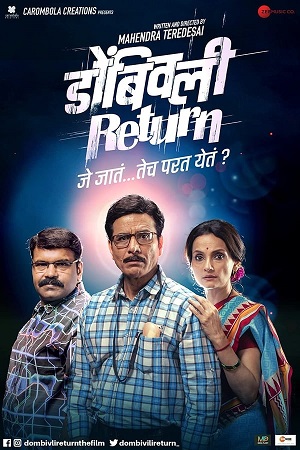 Download Dombivli Return (2019) Dual Audio [Hindi + Marathi] WEB-DL 480p [400MB] | 720p [1GB] | 1080p [2.9GB]