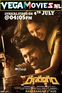 Download Don Returns – Ranarangam (2021) HDRip Hindi Dubbed Full Movie 480p [400MB] | 720p [800MB] | 1080p [1.5GB]