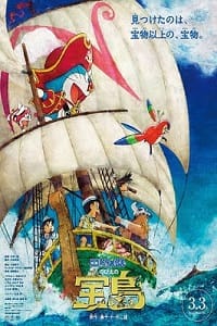 Download Doraemon The Movie Nobita’s Treasure Island (2018) Dual Audio {Hindi-Japanese} 480p [450MB] | 720p [800MB] | 1080p [1.8GB]