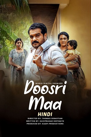 Download Doosri Maa (2025) WEB-DL {Hindi DD2.0} Full Movie 720p [620MB] | 1080p [1.5GB]