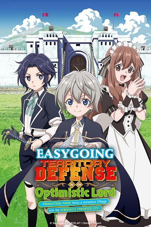 Download Easygoing Territory Defense by the Optimistic Lord (Season 1) [S01 – E05 Added] {Hindi-Japanese} Anime Series 480p 720p & 1080p WEB-DL