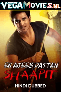 Download Ek Ajeeb Dastan Shaapit – Karthikeya (2014) WEB-DL Hindi Dubbed Full Movie 480p [260MB] | 720p [770MB] | 1080p [2.4GB]