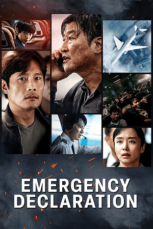 Download Emergency Declaration (2022) Dual Audio [Hindi + Korean] WeB-DL 480p [500MB] | 720p [1.3GB] | 1080p [2.9GB]