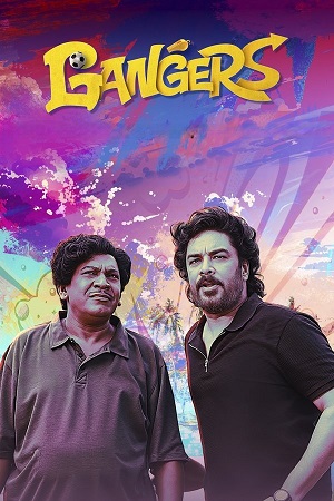 Download Gangers (2025) AMZN Full Movie {Hindi DD5.1} 480p [440MB] | 720p [1.5GB] | 1080p [2.9GB] WEB-DL