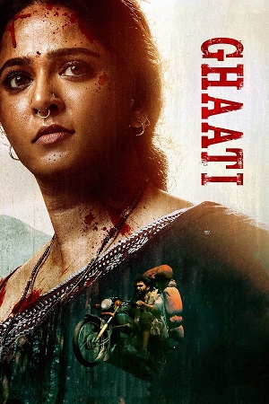 Download Ghaati (2025) WEB-DL Hindi {ORG 5.1} Dubbed Full Movie 480p [550MB] | 720p [1.4GB] | 1080p [3GB]