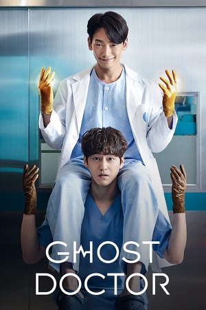 Download Ghost Doctor (Season 1) Dual Audio {Hindi-Korean} K-Drama Series 480p 720p & 1080p WEB-DL