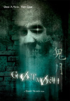 Download Ghost Month (2009) Dual Audio Hindi BluRay 480p [400MB] | 720p [900MB]
