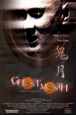 Download Ghost Month (2009) Blu-Ray Dual Audio {Hindi-English} 480p [350MB] | 720p [850MB] | 1080p [2.2GB]