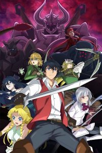 Download Good Bye, Dragon Life. (Season 1) Dual Audio {Hindi-Japanese} Anime Series 480p 720p & 1080p WEB-DL