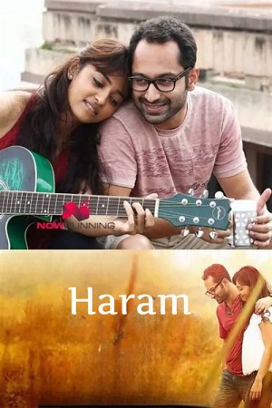 Download Haram (2015) Hindi ORG Dubbed Full Movie 480p [300MB] | 720p [1.2GB] | 1080p [2.1GB] WEB-DL