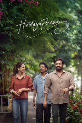 Download Hridayapoorvam (2025) Dual Audio [Hindi + Malayalam] JHS WeB-DL 480p [520MB] | 720p [1.3GB] | 1080p [3.2GB]