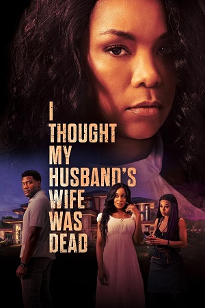 Download I Thought My Husband’s Wife Was Dead (2024) {English with Subtitles} Full Movie WEB-DL 480p [250MB] | 720p [700MB] | 1080p [1.6GB]