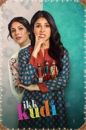 Download Ikk Kudi (2025) Punjabi Full Movie WEB-DL 480p [400MB] | 720p [1.1GB] | 1080p [2.3GB]