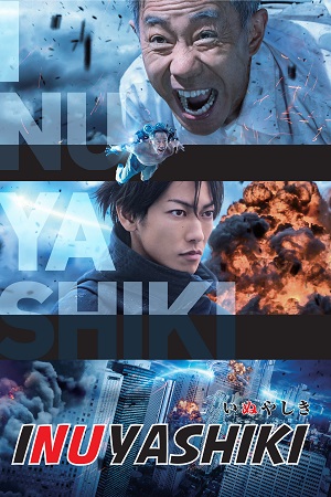 Download Inuyashiki (2018) BluRay Dual Audio {Hindi-Japanese} 480p [350MB] | 720p [1GB] | 1080p [2.5GB]