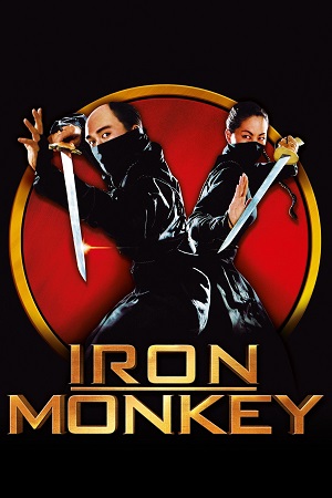 Download Iron Monkey (1993) Blu-Ray Dual Audio {Hindi-English} 480p [300MB] | 720p [900MB] | 1080p [1.9GB]
