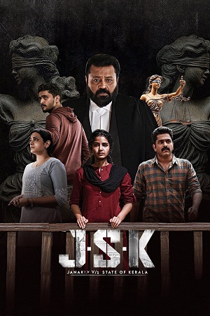Download JSK – Janaki V vs State of Kerala (2025) Dual Audio [Hindi + Malayalam] Zee5 WeB-DL 480p [550MB] | 720p [1.2GB] | 1080p [2.3GB]