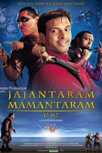 Download Jajantaram Mamantaram (2003) Hindi Full Movie 720p [600MB] HEVC