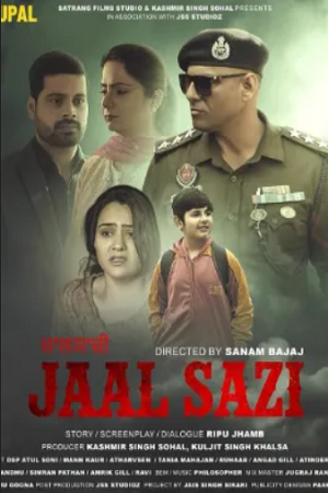 Download Jal Sazi (Season 1) Punjabi Complete Web Series 480p | 720p | 1080p WEB-DL