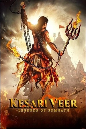 Download Kesari Veer (2025) Hindi DD2.0 Full Movie 480p [500MB] | 720p [1.2GB] | 1080p [2.5GB] WEB-DL – No-Ads