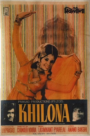 Download Khilona (1970) Hindi Full Movie WEB-DL 480p [430MB] | 720p [1.3GB] | 1080p [4GB]
