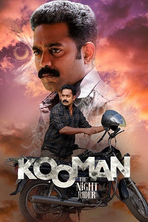 Download Kooman (2022) ORG. 2.0 [Hindi + Malayalam] WEB-DL 480p [550MB] | 720p [1.4GB] | 1080p [3.1GB]