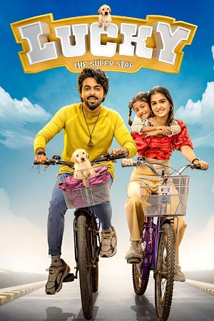 Download Lucky the Superstar (2026) Dual Audio [Hindi + Tamil] 480p [470MB] | 720p [1.3GB] | 1080p [3.6GB] WeB-DL