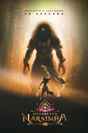 Download Mahavatar Narsimha (2025) Hindi-LiNE Full Movie HDCAM 480p [435MB] | 720p [1.1GB] | 1080p [2.1GB]