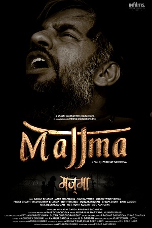 Download Majjma (2021) Hindi Full Movie 480p [350MB] | 720p [1GB]