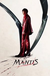 Download Mantis (2025) Dual Audio {Hindi-Korean} Netflix WEB-DL 480p [300MB] | 720p [1.4GB] | 1080p [25GB]