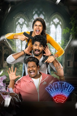 Download Mathu Vadalara 2 (2024) Dual Audio [Hindi + Telugu] WeB-DL 480p [470MB] | 720p [1.3GB] | 1080p [3.3GB]