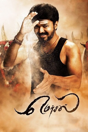 Download Mersal (2017) Dual Audio [Hindi DD5.1+ Tamil DD5.1] BluRay 480p [560MB] | 720p [1.4GB] | 1080p [3.3GB] | 2160p [8.7GB]