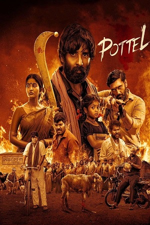 Download Pottel (2024) ORG. DD5.1 [Hindi + Telugu] WEB-DL 480p [550MB] | 720p [1.3GB] | 1080p [3GB]