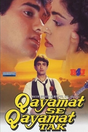 Download Qayamat Se Qayamat Tak (1988) Hindi Full Movie WEB-DL 480p [400MB] | 720p [1.3GB] | 1080p [4.1GB]