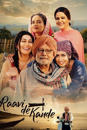 Download Raavi De Kande (2025) Punjabi Full Movie WEB-DL 480p [450MB] | 720p [1GB] | 1080p [2.2GB]