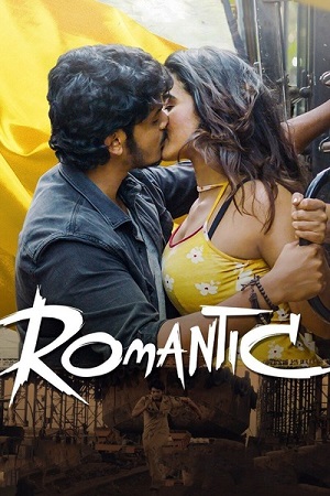 Download Romantic (2021) Dual Audio [Hindi + Telugu] Uncut WeB-DL 480p [450MB] | 720p [1.2GB] | 1080p [2.4GB]